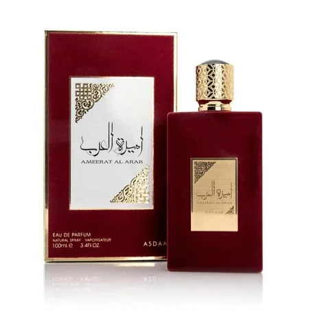 عطر اميرة العرب