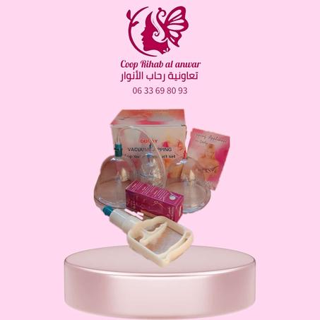 الكديرة العصرية الأصلية