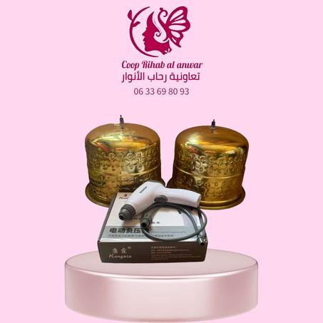 الكديرة النحاسية  بمكبس كهربائي