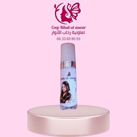 زيت طبيعي للشعر Huile de Beauté
