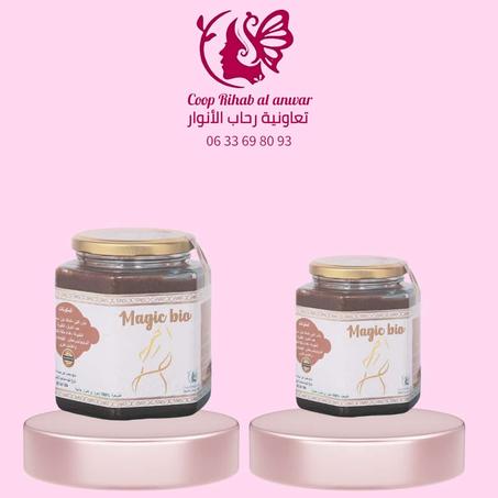 خلطة طبيعية صحية Magic bio