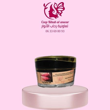 مرهم Lips Botox Bio