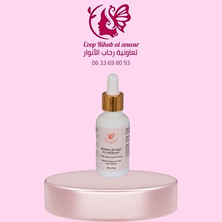 سيروم عرق السوس