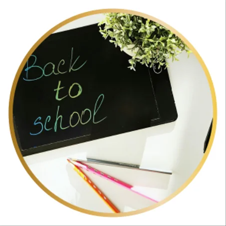 مستلزمات المنزل