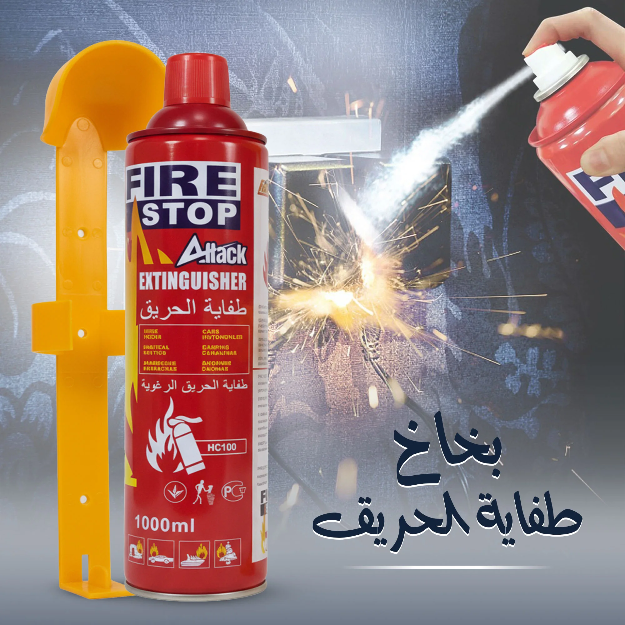 ماكينة قهوة