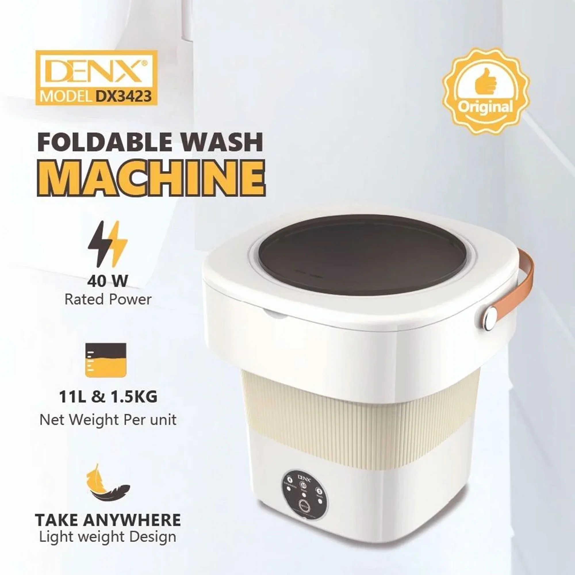 غساله ملابس