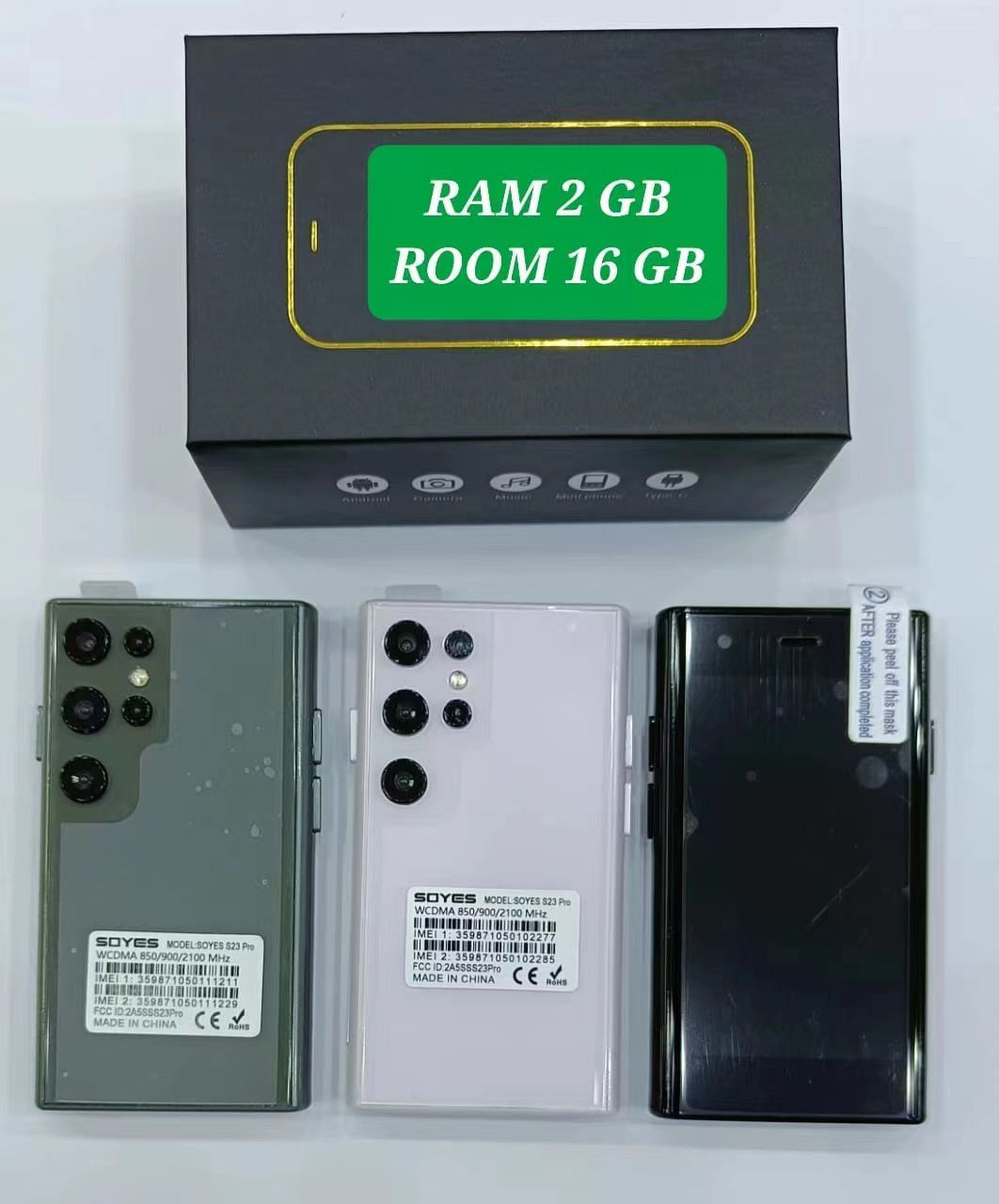 • هاتف موسم العمرة