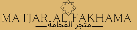 Matjar-al-fakhama