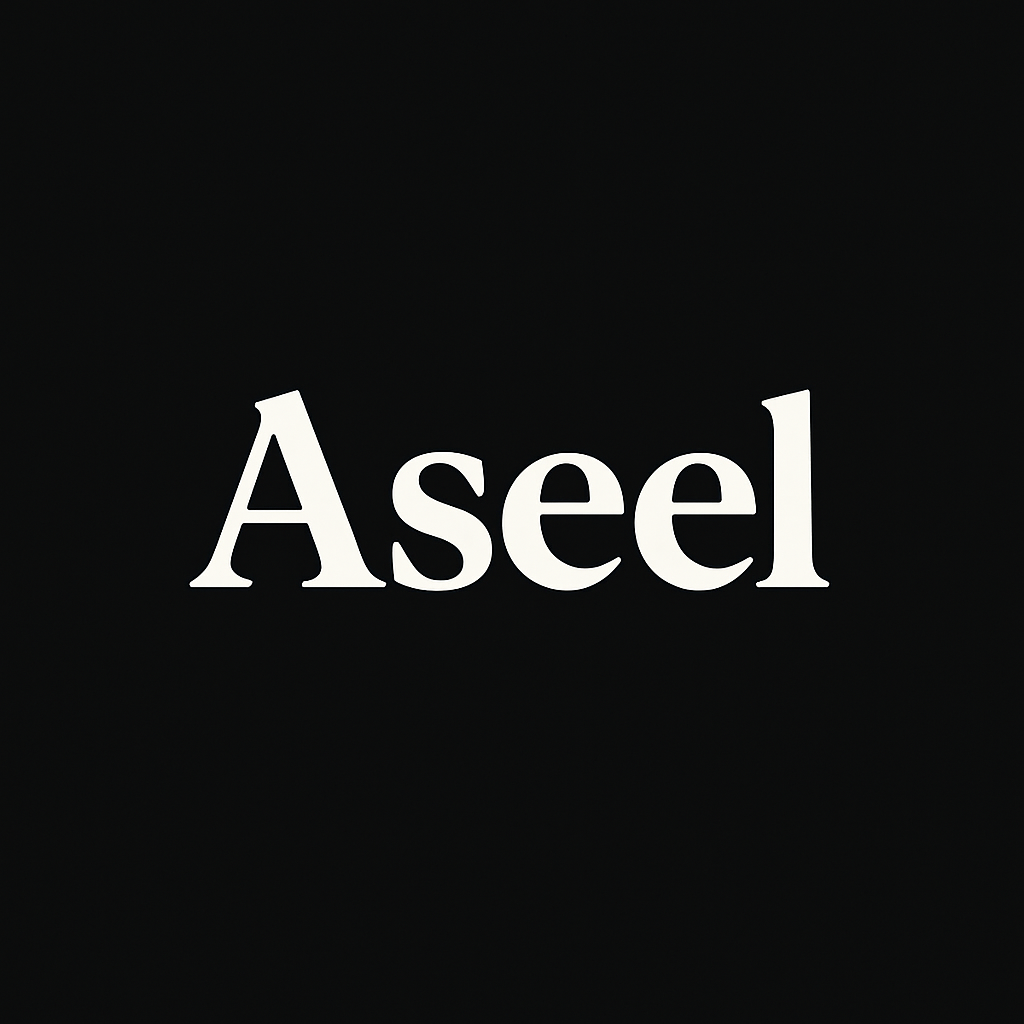 aseelbrand