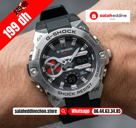 Casio G-shock