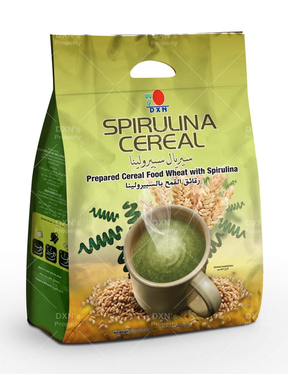 حبوب سبيرولينا/DXN Spirulina Cereal