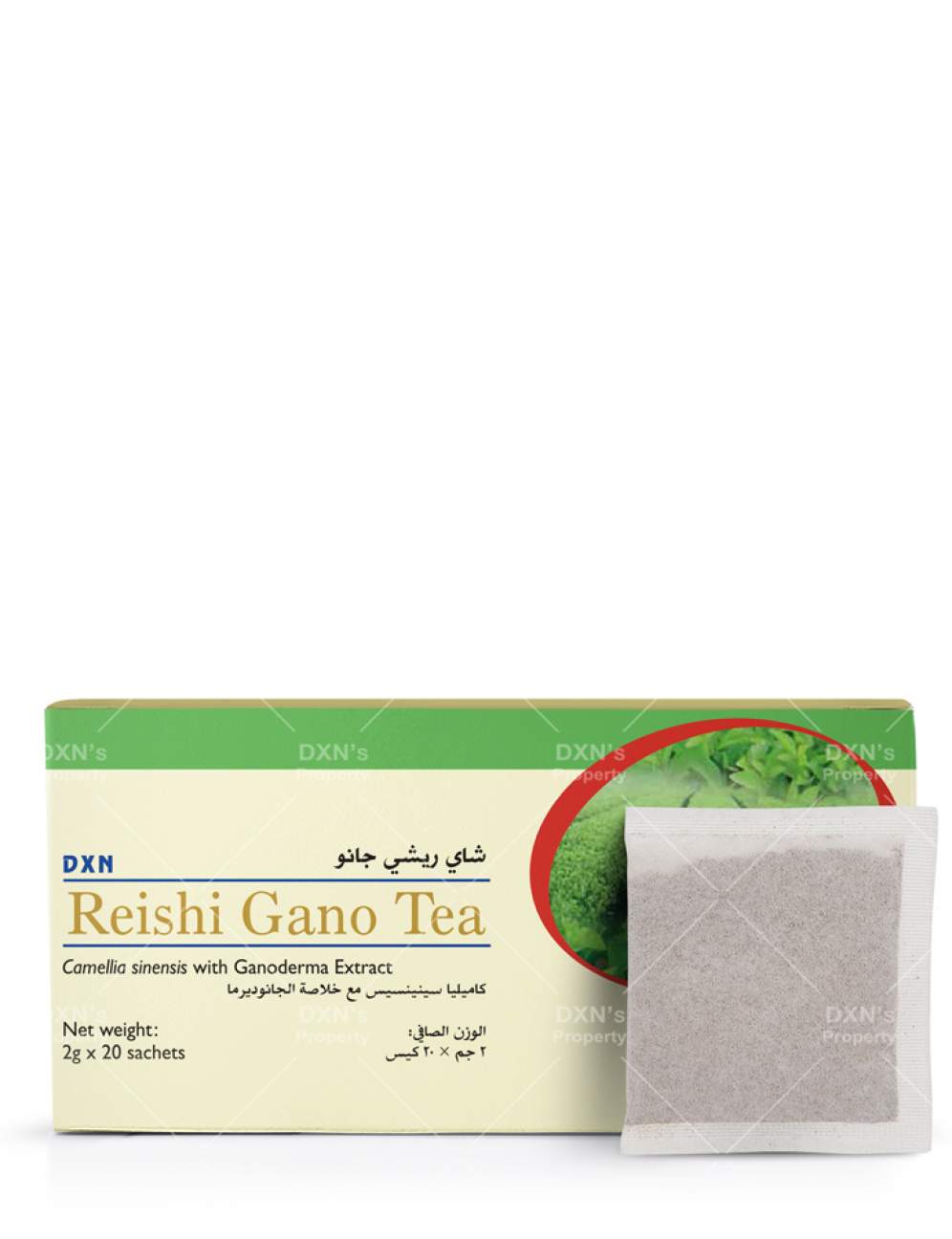 شاي ريشي جانو
