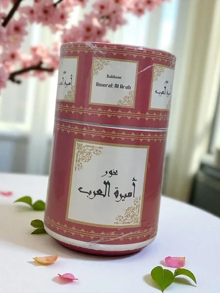بخور اميرة العرب الاصلي