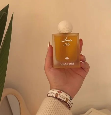 مسك الشمس 75 مل