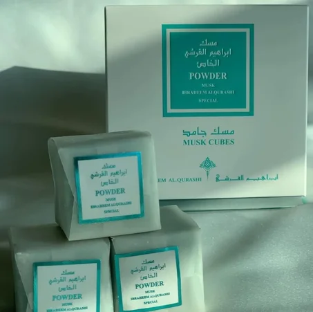 مكعبات المسك – باودر