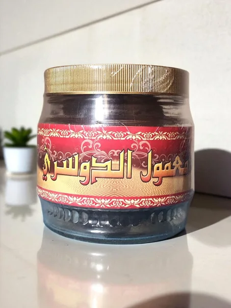 معمول الدوسري 185 غرام