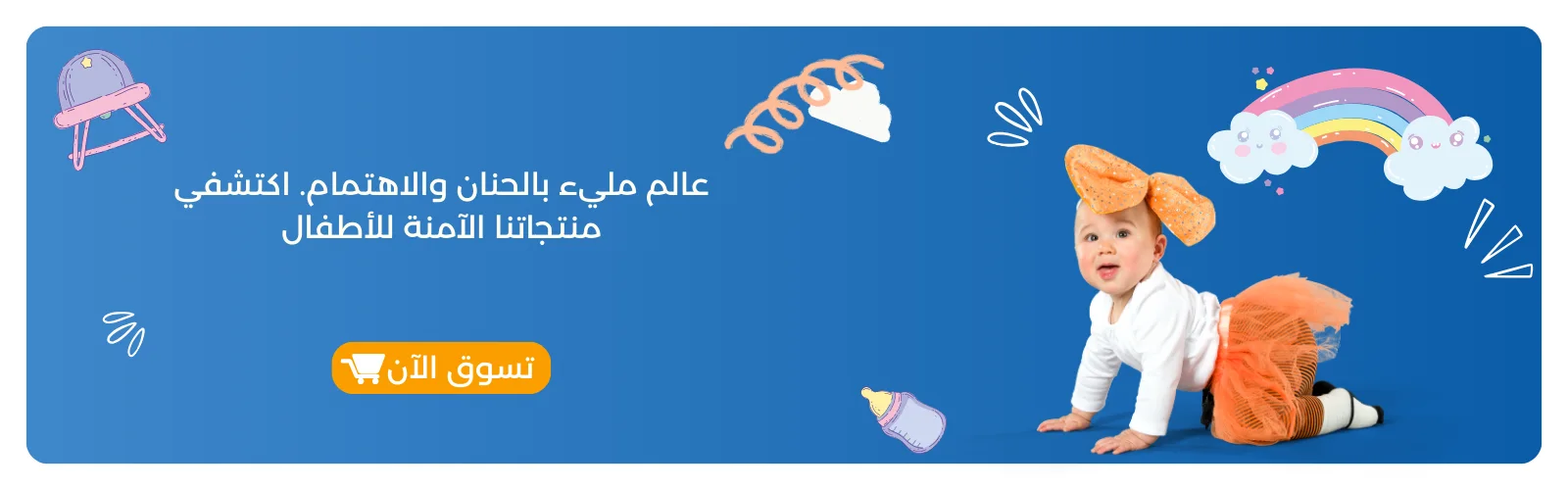 slider-image