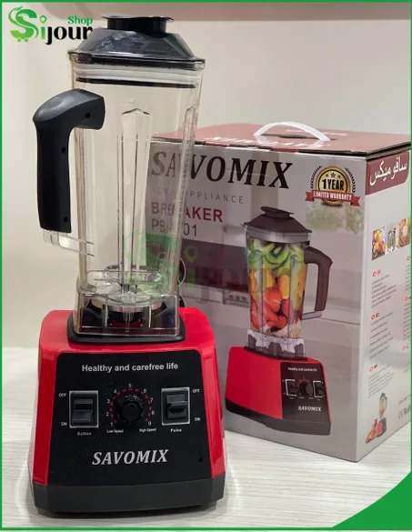 Blender SAVOMIX 8000W