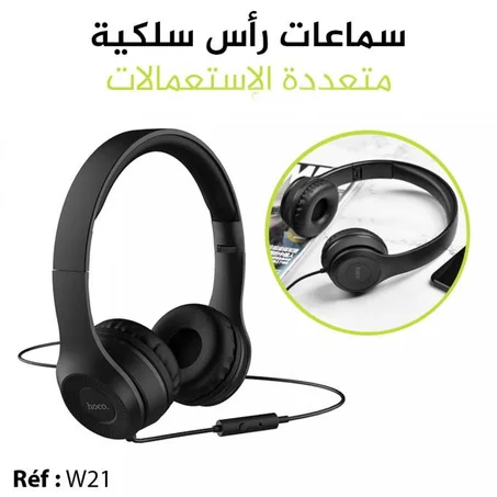 Casque filiare antibruit avec microphone intégré hoco w21