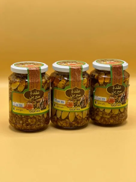 مسمنة غذائية طبيعية سيرين 380 غرام