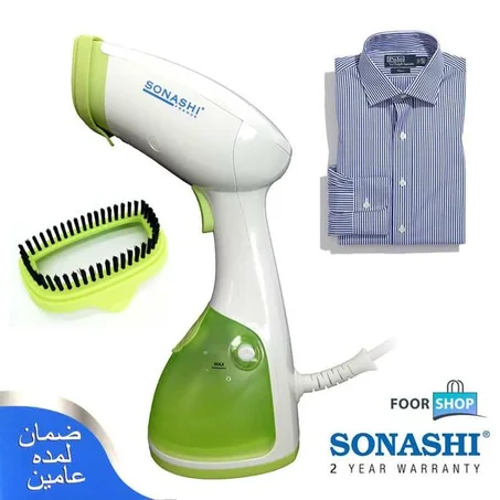 مكواة البخار المحمولة من سوناشي فرنسا جودة عالية، فعالة مع ضمان لمدة عامين SONASHI Portable Garment Steamer