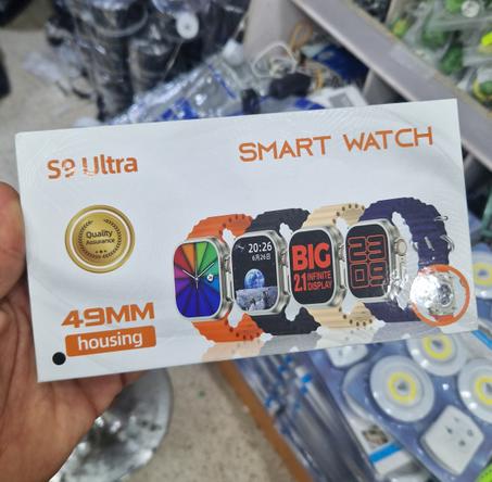 Smart watch S9 ultra