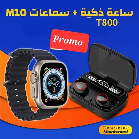 Pack smart watch t800 ultra + écouteurs Bluetooth M10 avec power bank