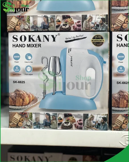 خلاط يدوي 100 وات سوكاني - أزرق