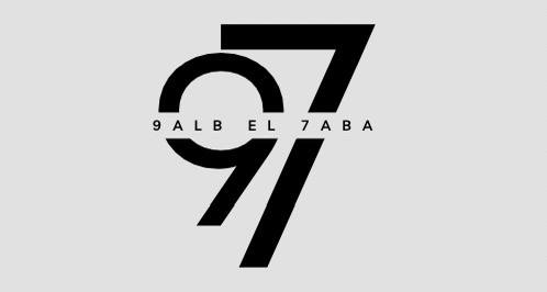9ALB EL 7ABA