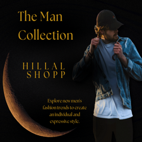 منتجات رجالية