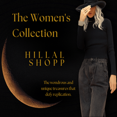 منتجات نسائية