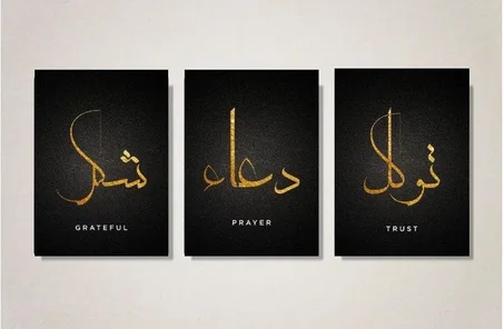 ensemble de 3 tableaux