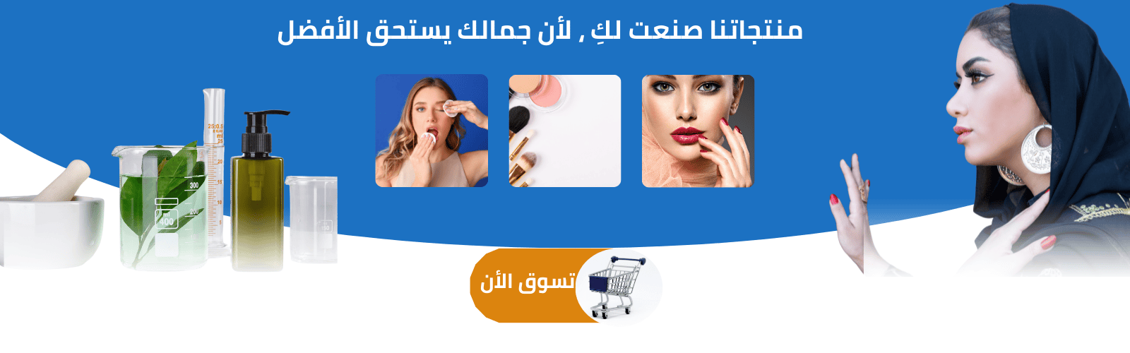 slider-image