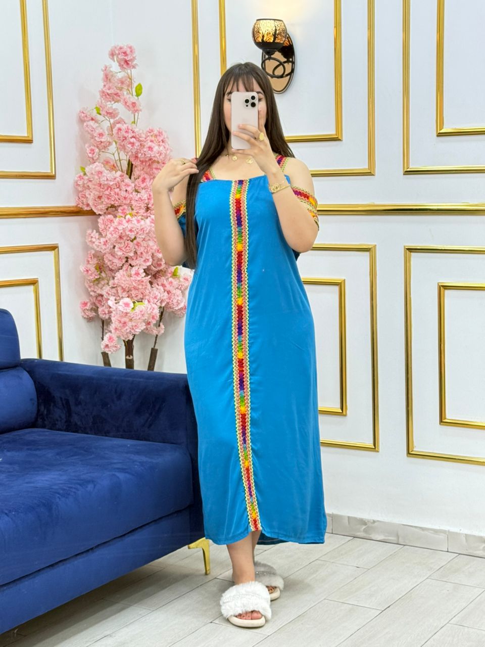 مودال روب كابيل