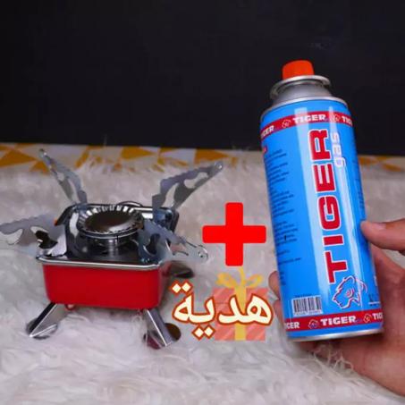 موقد الغاز المدمج مع هدية