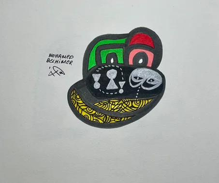 L'énigme intérieure