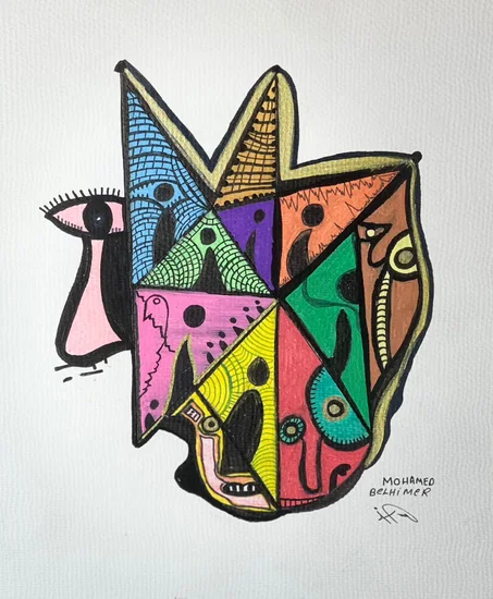 Le Labyrinthe Intérieur