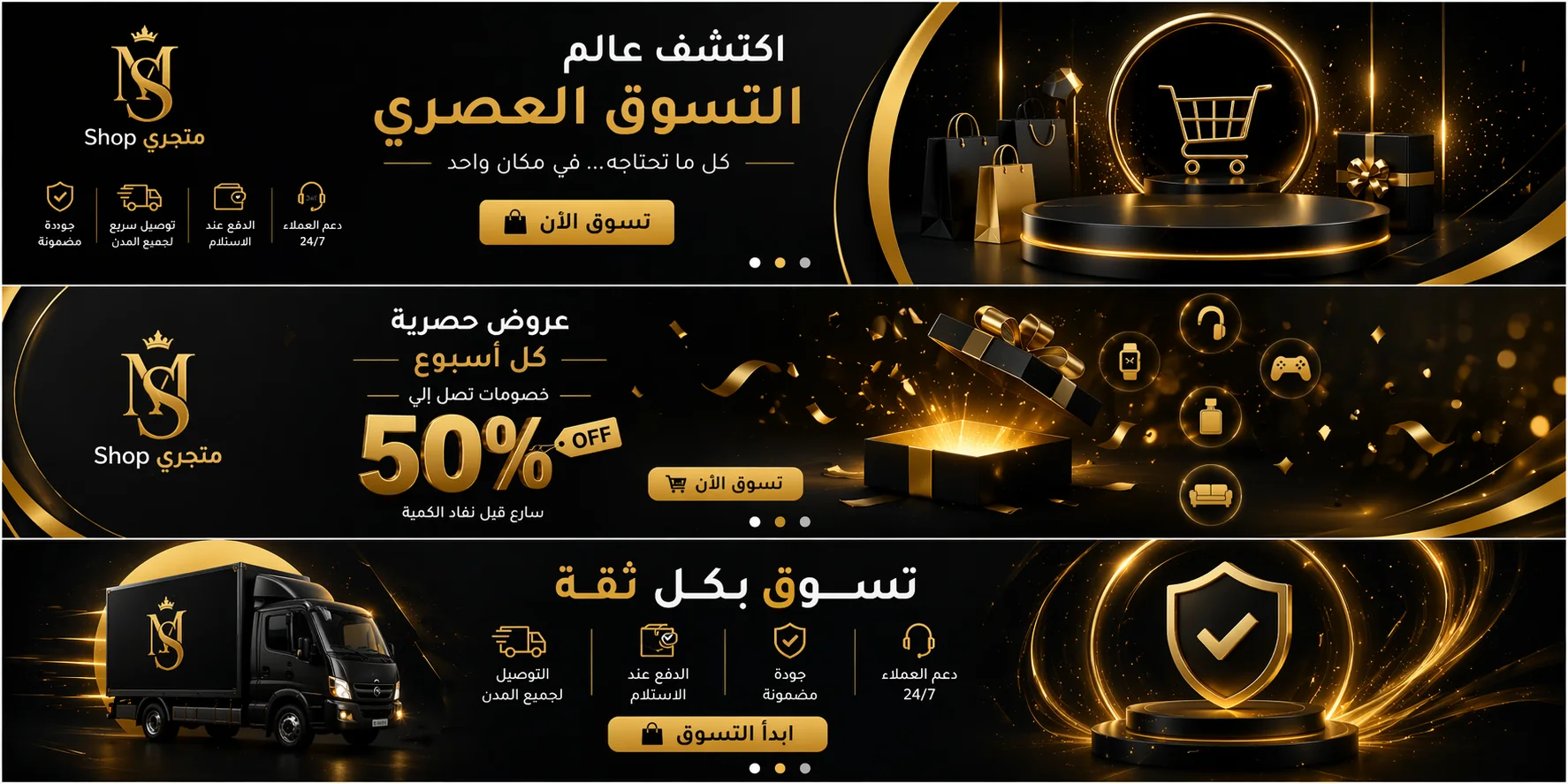 slider-image