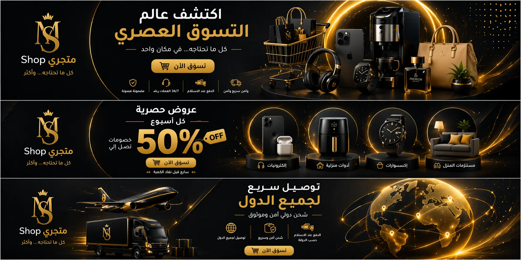slider-image