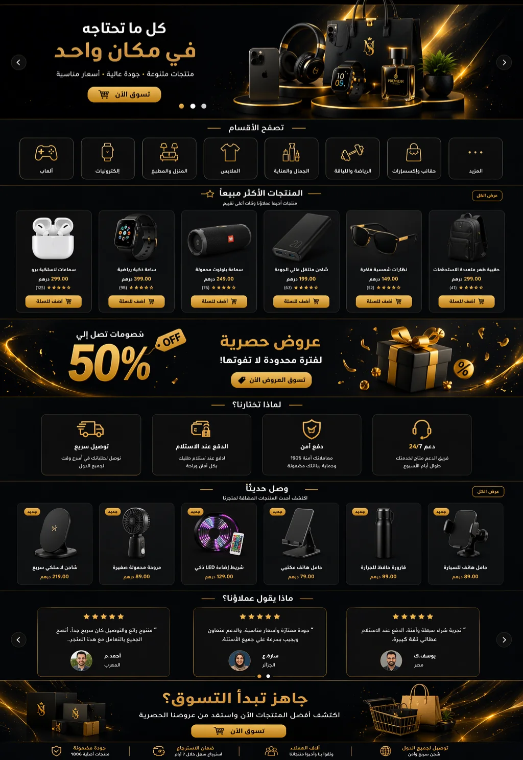 slider-image