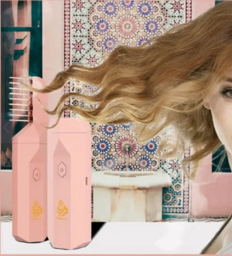 مبخرة الكترونية عربية