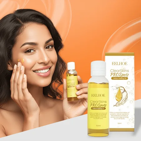 زيت المقشر للبقع الداكنة