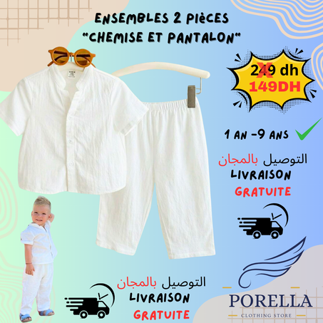 ENSEMBLES CHEMAISE + PANTALON (promotion)