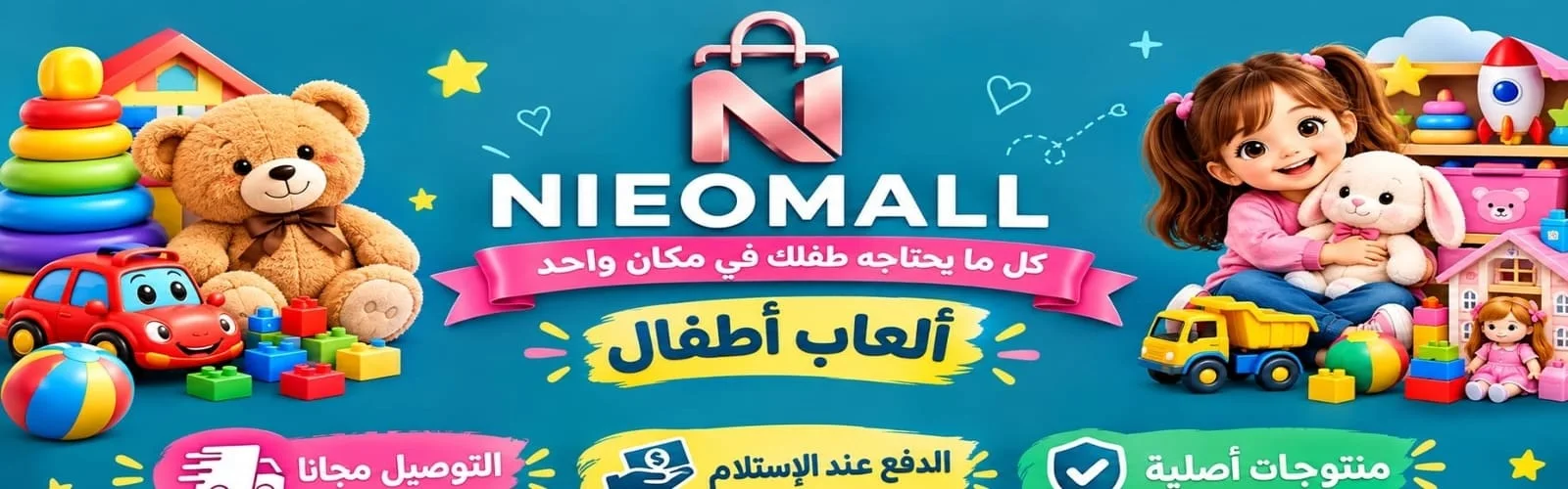slider-image