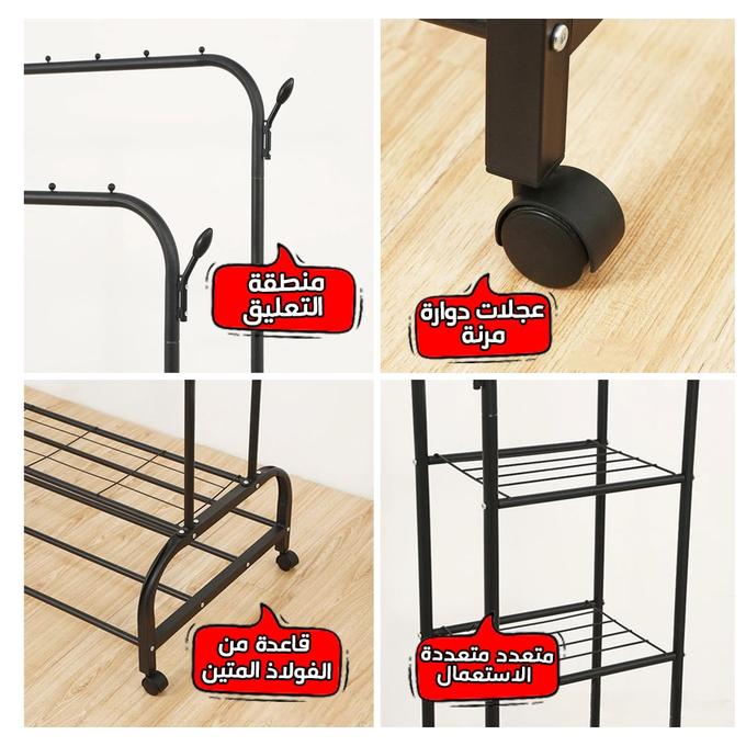 علاقات ملابس للبدلات