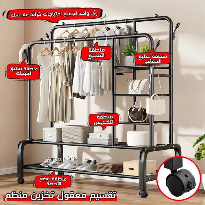 علاقات ملابس للبدلات