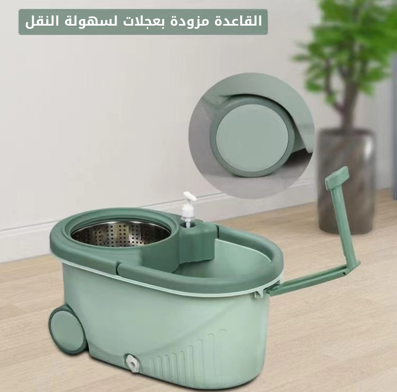SPIN MOP
