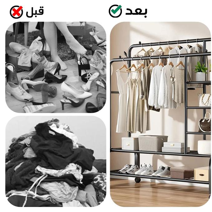 علاقات ملابس للبدلات