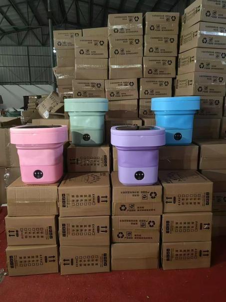Litres 15 الغسالة