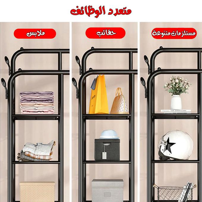 علاقات ملابس للبدلات